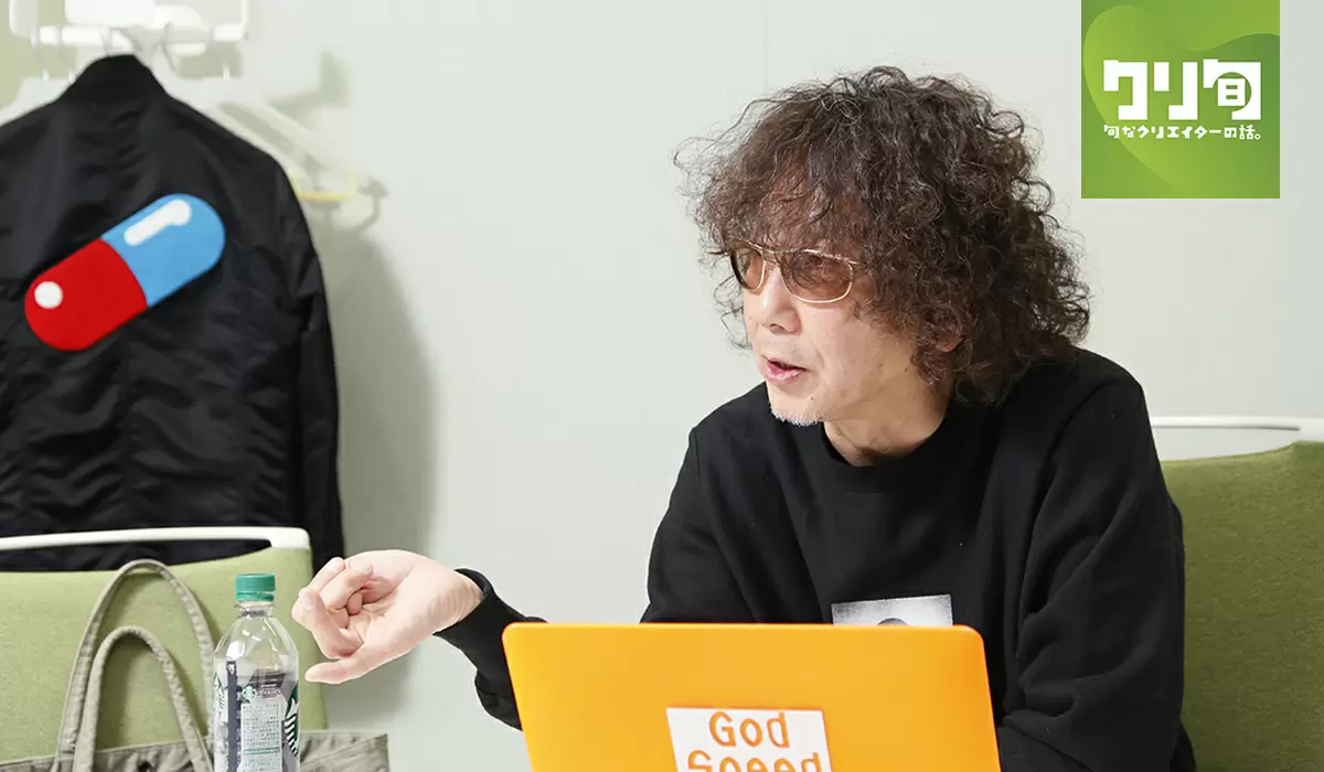 Why？を突き詰めずにただHOWやWHATで流していたら、本当の答えはもう出てこない