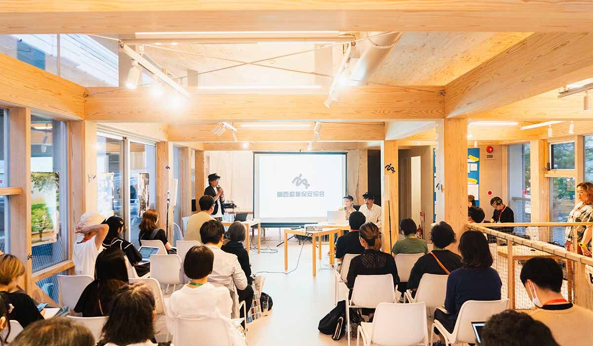 6月9日に開催された「関西編集保安協会キックオフイベント」の様子
