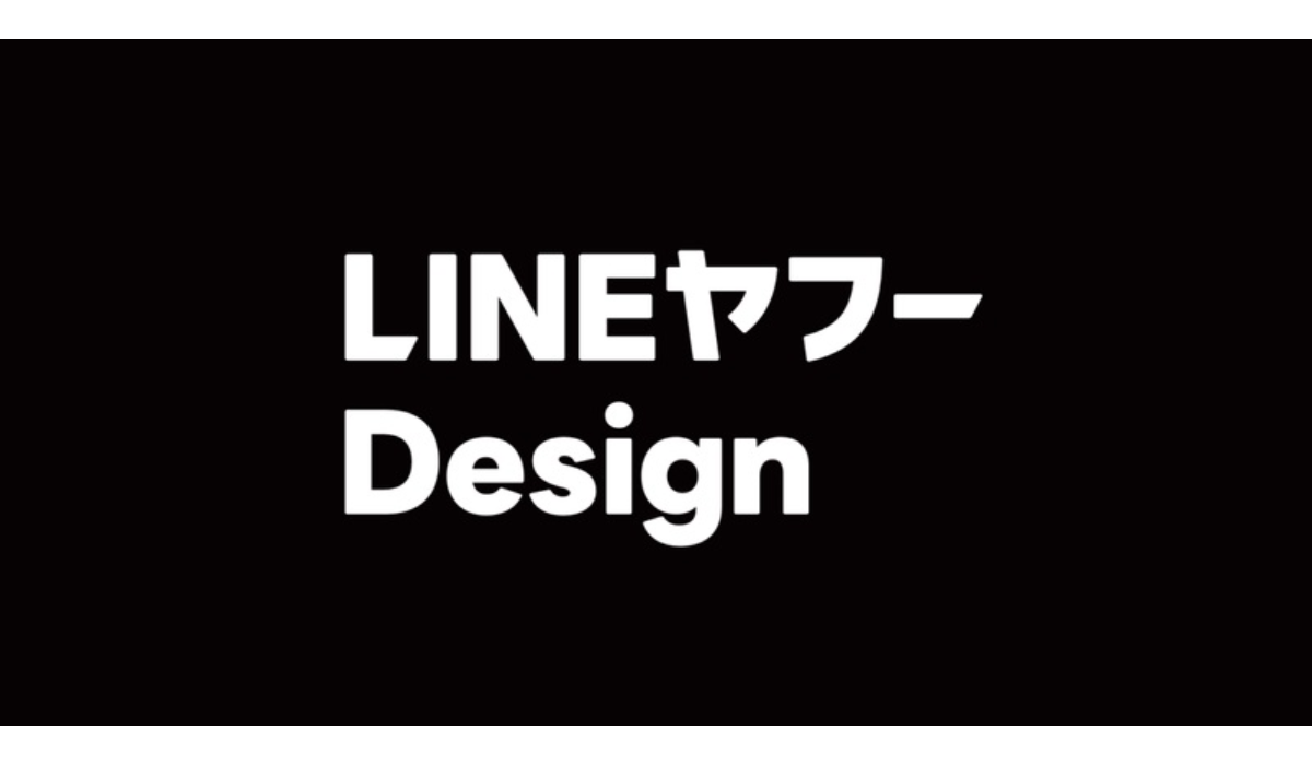 八尾市 21時にアイス