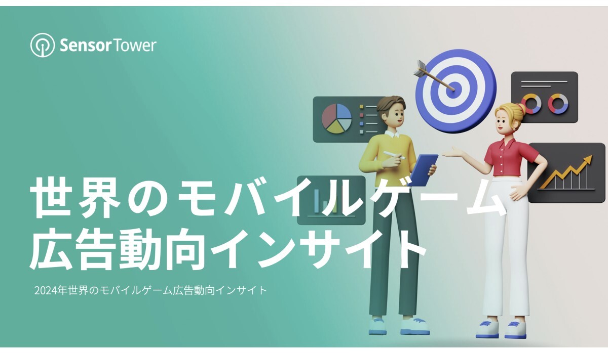 日米韓のモバイルゲーム市場と広告プラットフォームの関係性 『学園アイドルマスター』『MONOPOLY GO!』『俺だけレベルアップな件：Arise』に見る広告動向インサイト【Sensor Tower調べ】