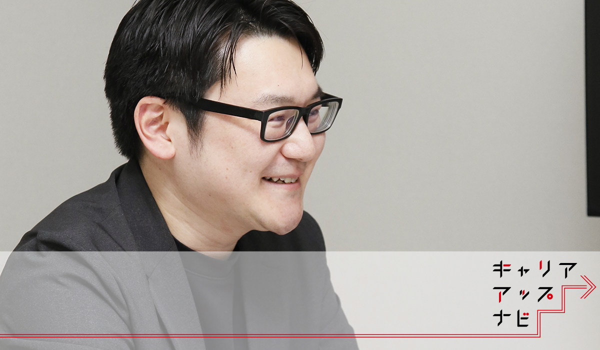 掲載情報｜Vol.72 元広告クリエイターのゼネラリストが事業会社で輝くわけ