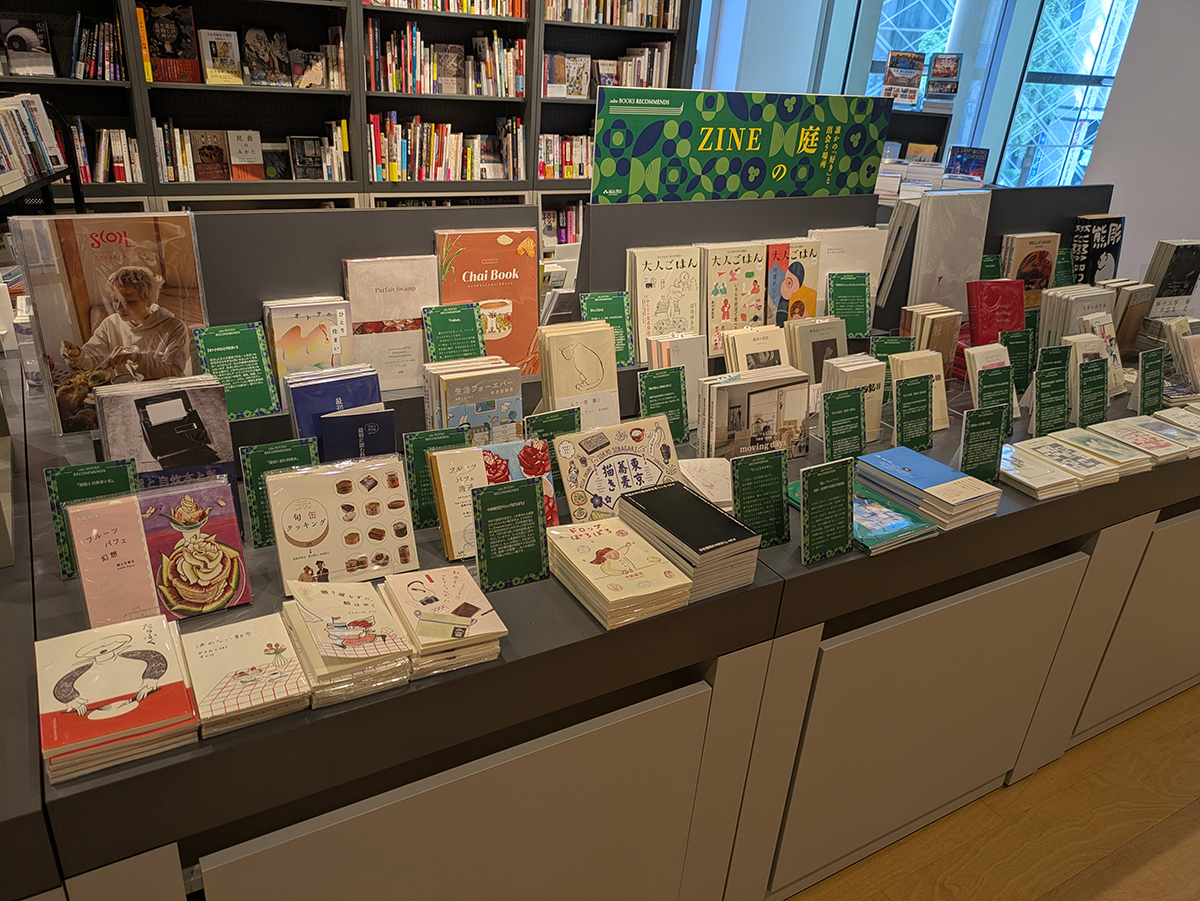 誠品生活日本橋のZINEの展開