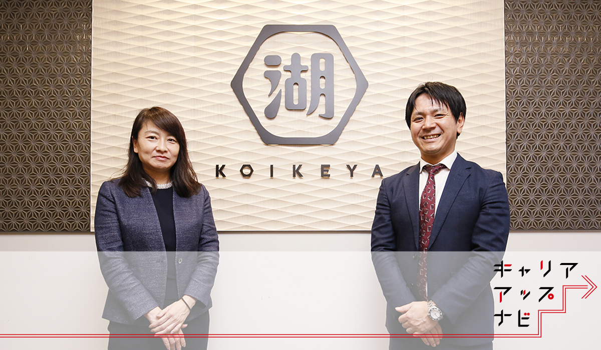 掲載情報｜Vol.74-2 マーケティングの恩師・佐藤章から受け取った「熱量」が、今も私を突き動かす
