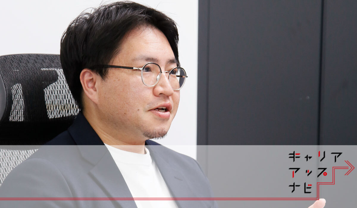 掲載情報｜Vol.75 キャリアに「ハズレ」はない、大切なのは自分の選択を「正解」に変えるマインド