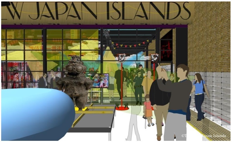 The New Japan Islands SXSW2019 日本館エントランスイメージ