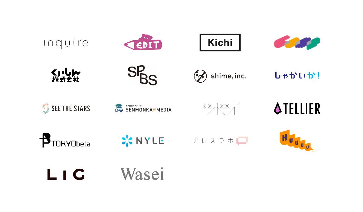 note pro編集パートナー一覧