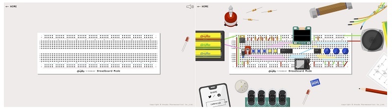 Breadboard UIモード