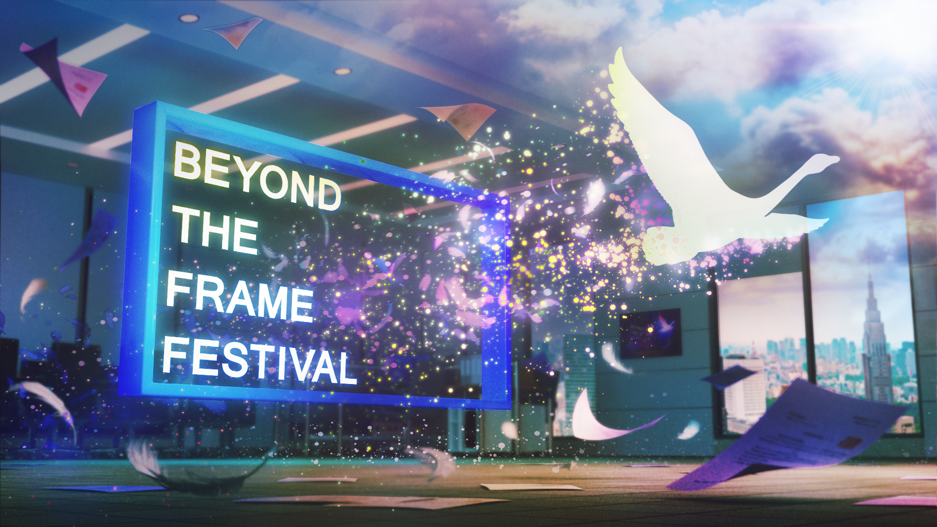 日本初のXRに特化した国際映画祭「Beyond the Frame Festival」