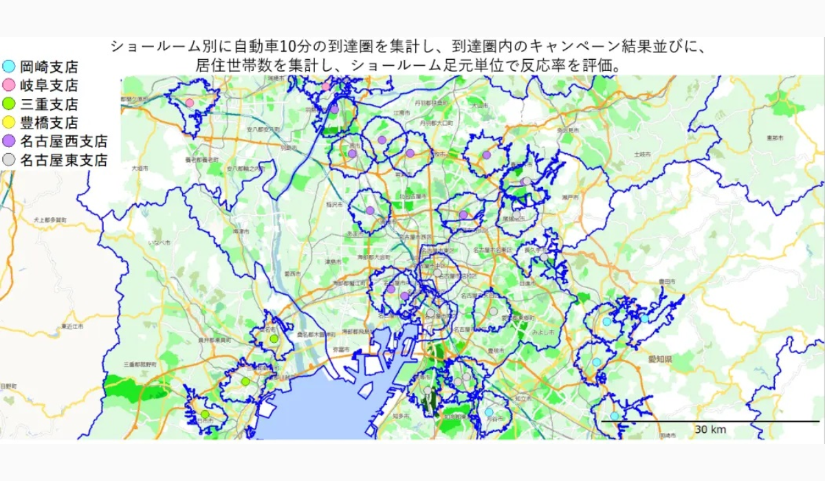 視聴エリア分布※技研商事インターナショナルGIS（地図情報システム）MarketAnalyzer™による分析イメージ