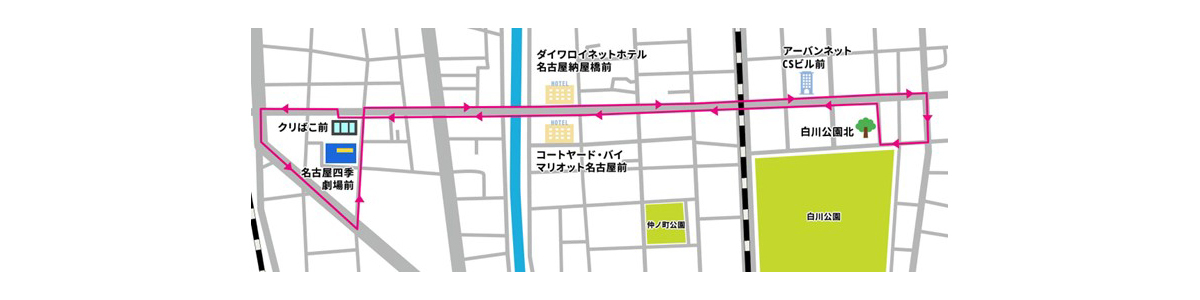 走行ルート：名古屋市の三蔵通りを中心としたルート