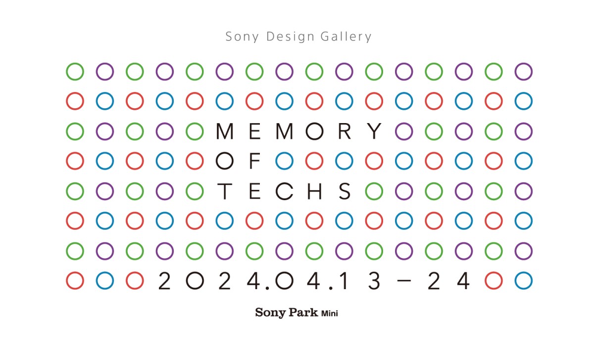 ソニーのロゴデザイン52点が集結 「Sony Design Gallery」で体験型展示スタート
