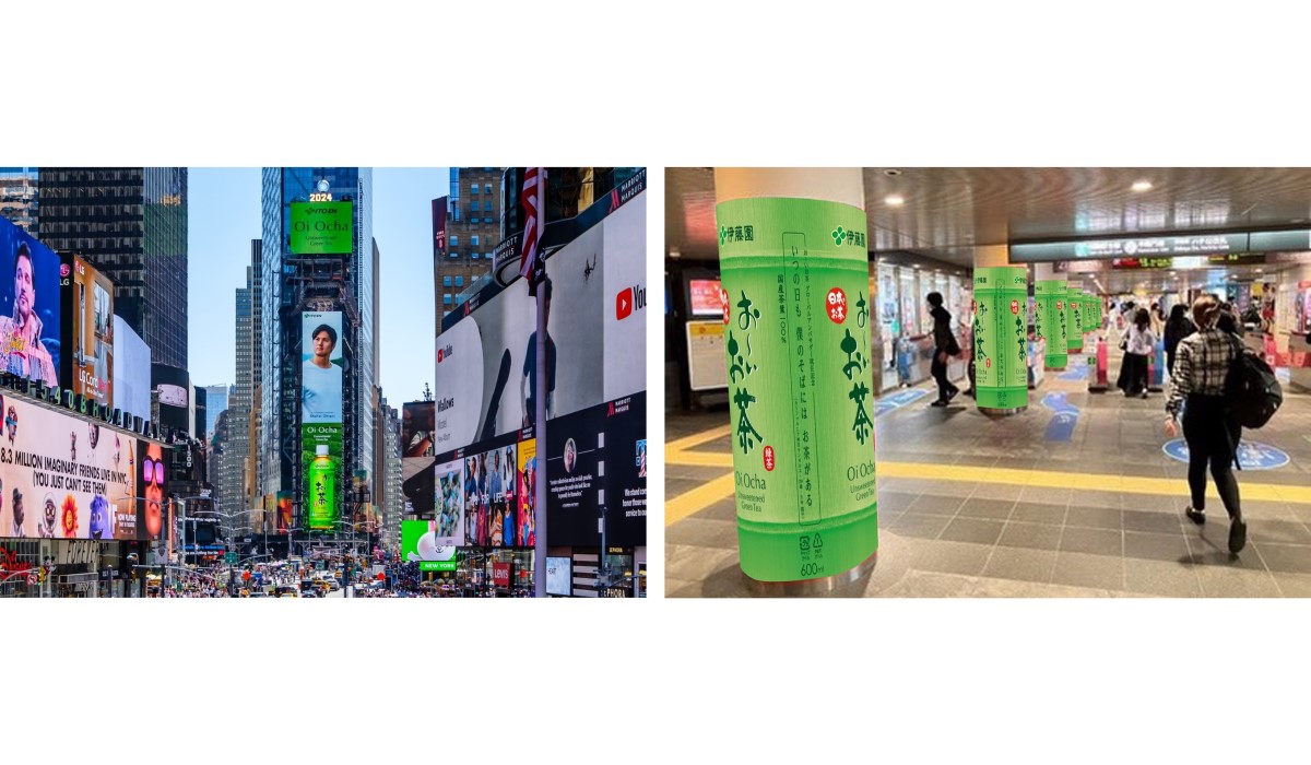 大谷翔平選手「お～いお茶」巨大屋外広告が出現！ 東京・ニューヨーク・ソウル・台北など国内外85カ所以上に