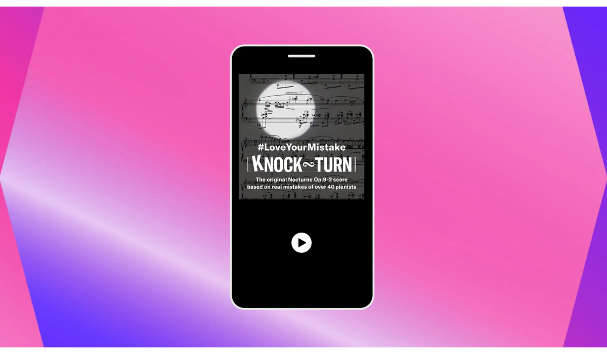 Spotify Hits Japan 2025受賞作品発表！ グランプリはヤマハ「#LoveYourMistake『Knock Turn』」