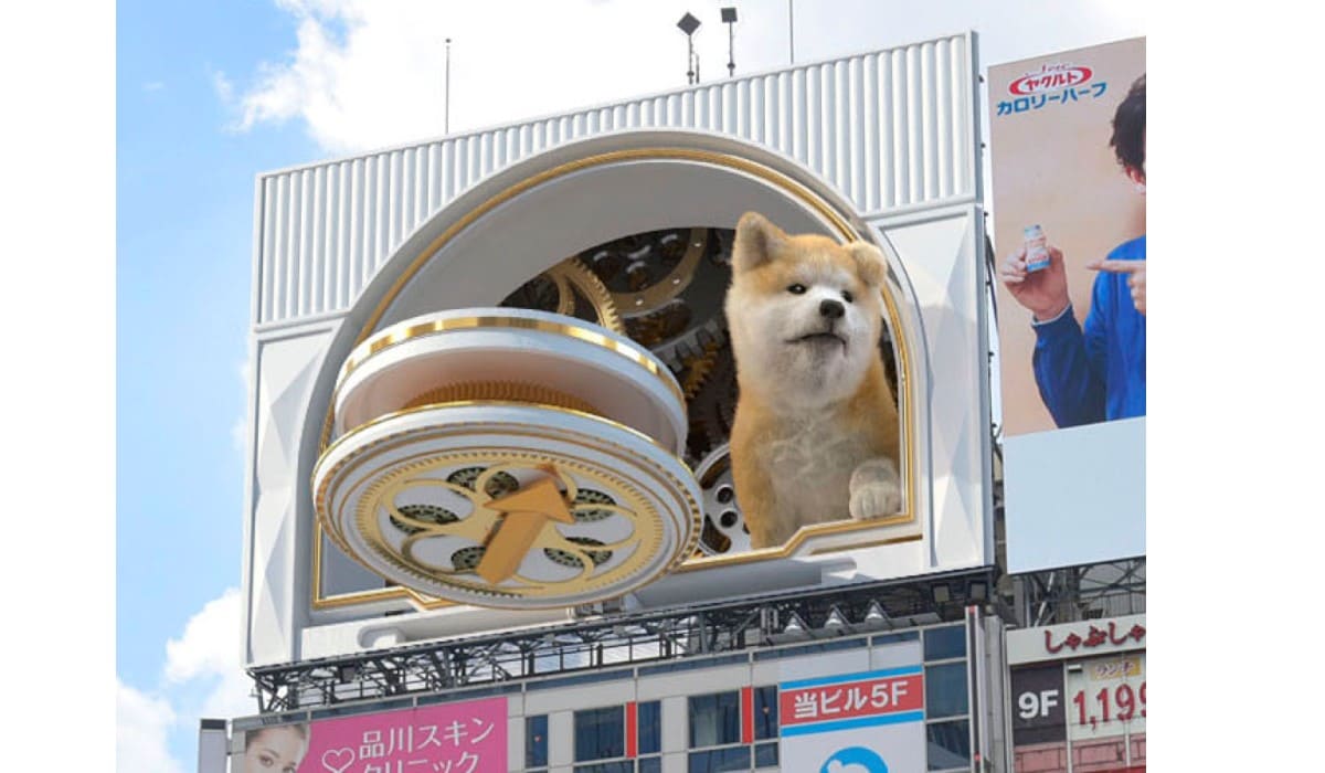 渋谷駅前に超巨大”秋田犬”3Dカラクリ時計が出現！ 7月29日より大型デジタルサイネージ放映開始