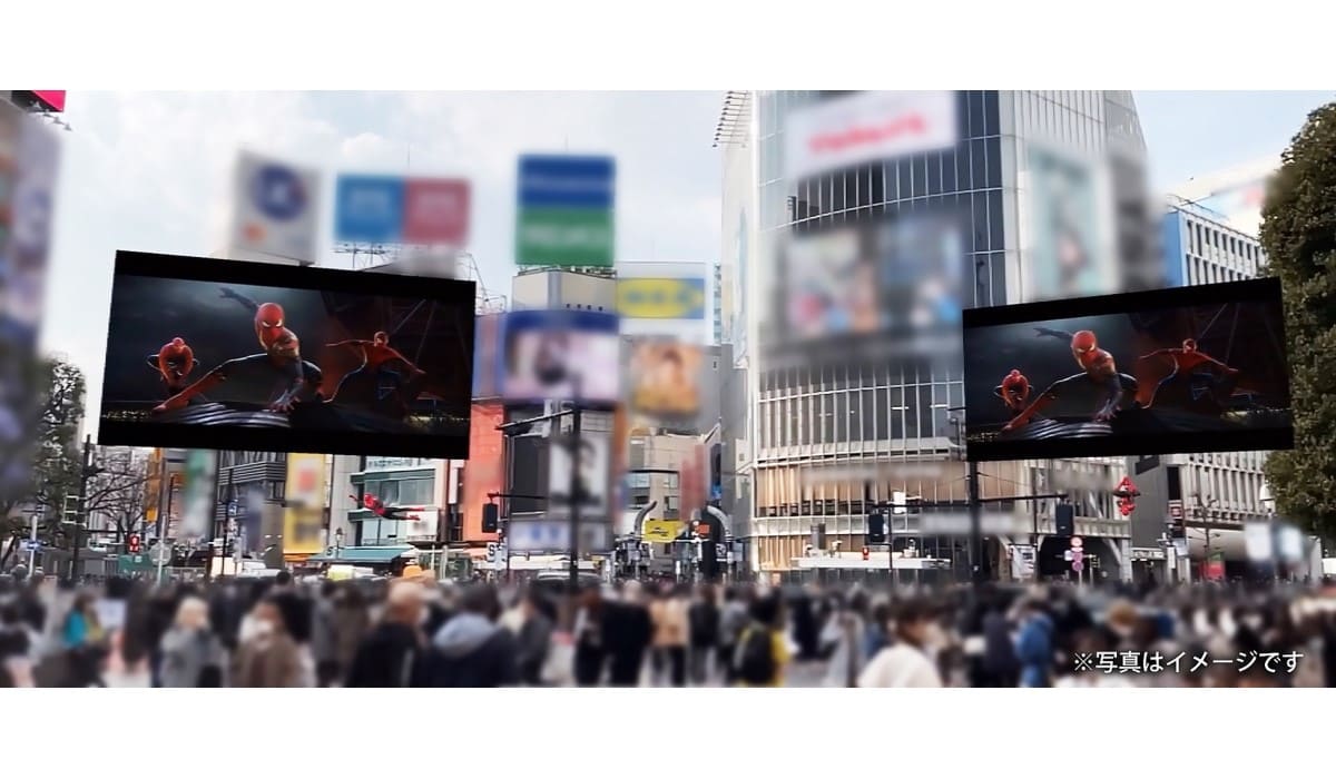 ARで渋谷の街にスパイダーマンが出現！ マルチバースの世界が広がる空間体験を！