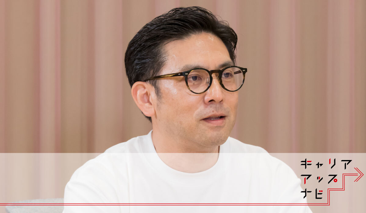 掲載情報|Vol.79 変わりゆく社会を俯瞰して『自分の価値』を見つけ、示し続ける